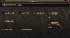 �������ڷ�����·��ָ��