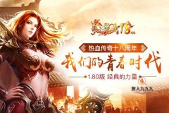 ����֮·��л�����ǵ����