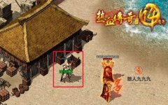 ɢ�˴���񱩺����¼���һ������