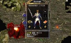 ���鴫���ʿ�ĺ���֮��