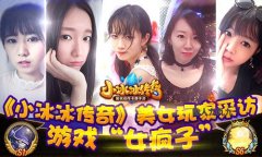 ϸ���淨�����Ů���