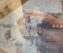 սʿ��ɱ�˺����ԡ����˺��۰�