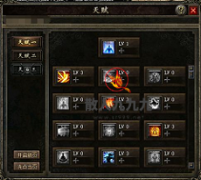 �С��߶�սʿ�츳�񼼼ӵ㷽���Ƽ�