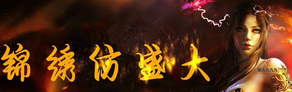 崫