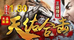 ���Ӵ������������ȨƷ�ƴ��