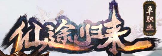 ;