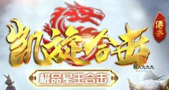 ��������ħ��������һ��