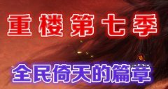 ��¥�����������긱����