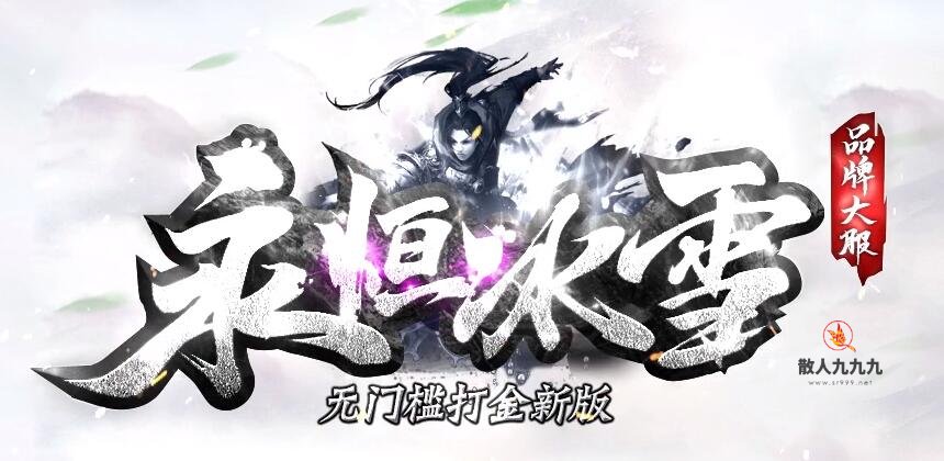 Ұ汾