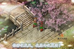 �귨���硶һ��������