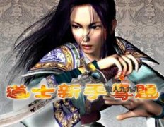 ȫ�������ʿ���ܺͼӵ�