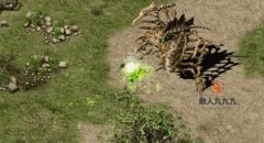 �̵���Ϸ����BOSS֮��