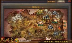 ��γ�Ϊ��ϵͳ��ע����ʿ��