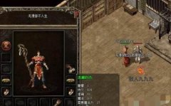 ���������װ��ӵ�����ؼӳ�