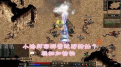 ����Ϸ��ս��Ѫ����Ҫ��