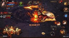 ս��������ϵͳ�淨��ϸ