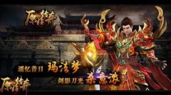 ԭʼ�������������͸���֮��