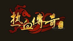 ������ܷ��ٴο���ȫ��֮·