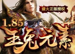 ���ô���ħ����Ʒʰȡ����