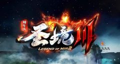 ʥ����������PK�ı�װ��ʽ