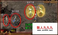 �۷�ս֮�˺���ϸ����