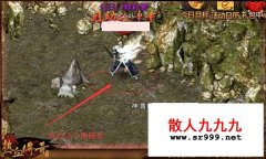 ����BOSS���¶�ħ��������ս����