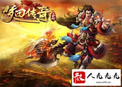 �λش�����ȯ����ȷ�÷�