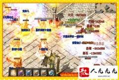 707������ɳ�Ϳ�ս��ƪ