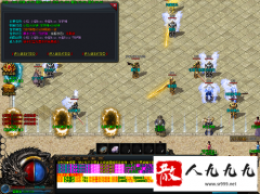 ��Ϸ�����ִ򱦵�ͼ