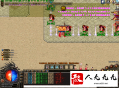 ����ʥ�ص�ͼ��ɱBOSS����