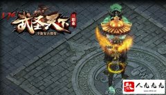 ������԰Ӣ�۾��鸱��