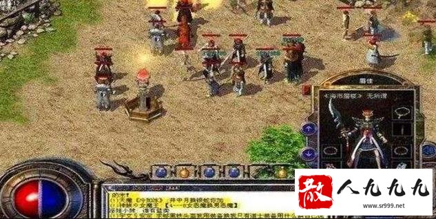 ʦ鲻ȷûн