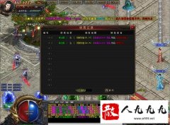 ��ʦ�����ȷ����װ��