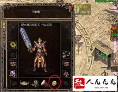 �����з�ʦ�����ȷ���Ѫʯ