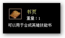 еҳʲô