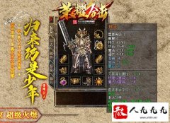 ������Ϸ����Щ��������