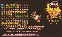 ��Ϸ�������ϲ�����仹�Ǵ���