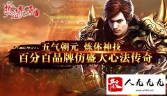 �ķ�ϵͳ��һ��ʲô����