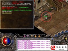 ��ʦ��ĥ��ħ�������ר������