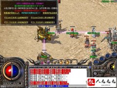 ����˽���콵��¯�����֮��ϯ���귩��