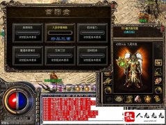 �������κ�ǿ������������