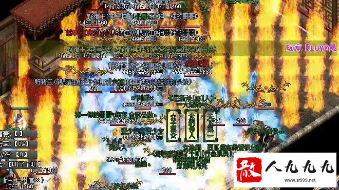 װ־øʲô仯