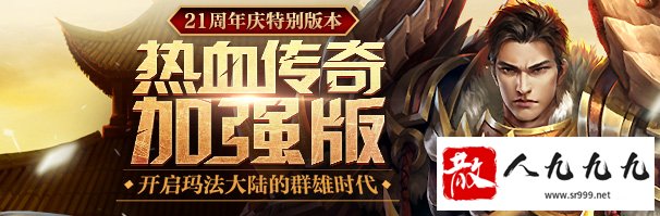 ǿ棡Ѫȼ𺳵ǳ
