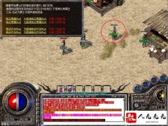 ��ҩ������ҩ�����PK������