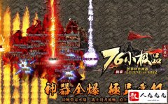 ���濪���������ĸ��˼���