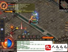 ����ɽׯ���ι���ȡװ������