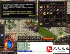 ��Ϸ�����������������