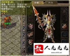 ѡ��սʿ����Ϊ���ְҵ����