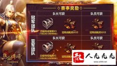 ս���������淨����