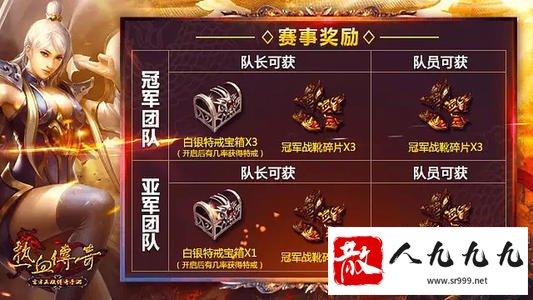 ս淨